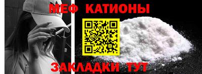 прущие крисы Будённовск