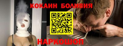 прущие крисы Будённовск