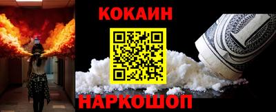 прущие крисы Будённовск