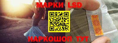прущие крисы Будённовск