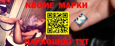 прущие крисы Бугуруслан