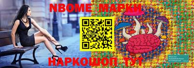 прущие крисы Будённовск