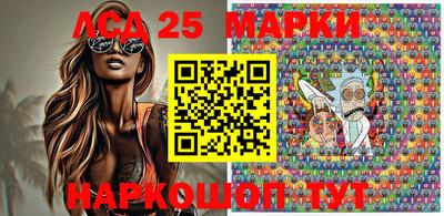 прущие крисы Бугуруслан