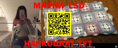 прущие крисы Бугуруслан