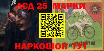 прущие крисы Будённовск