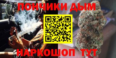 прущие крисы Будённовск
