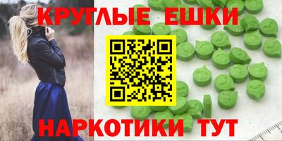 прущие крисы Будённовск