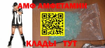 кокаин Бузулук