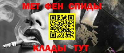 прущие крисы Будённовск