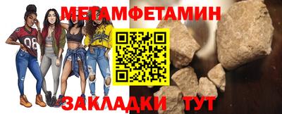кокаин Бузулук