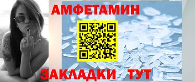 прущие крисы Бугуруслан
