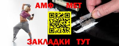 кокаин Бузулук
