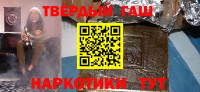 прущие крисы Будённовск