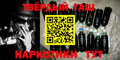 прущие крисы Бугуруслан