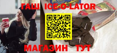 прущие крисы Бугуруслан