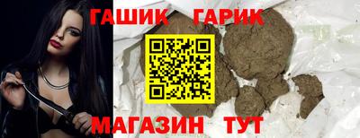 кокаин Бузулук