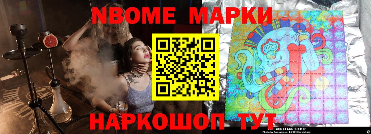 ЛСД экстази ecstasy Сухой Лог